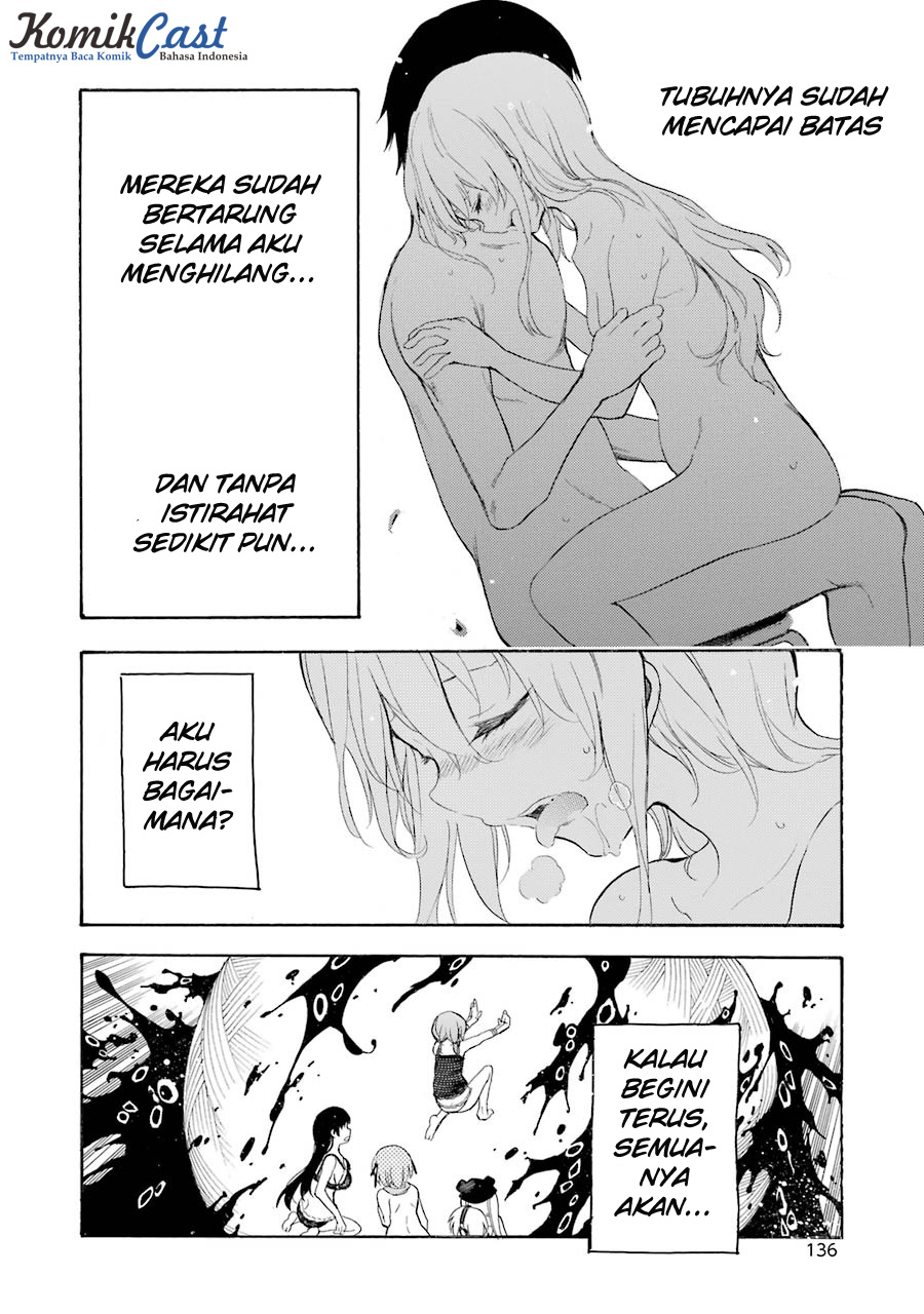 Ikusa x Koi chapter 13 halaman 25