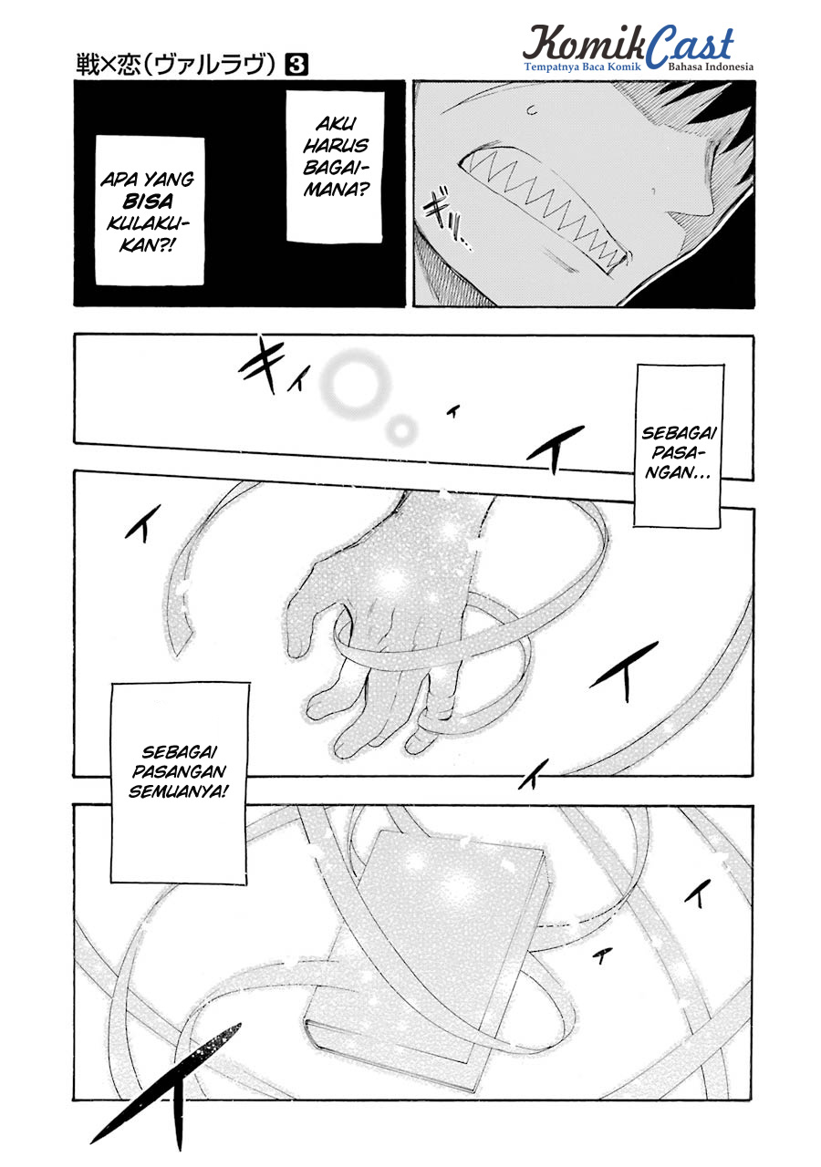 Ikusa x Koi chapter 13 halaman 26