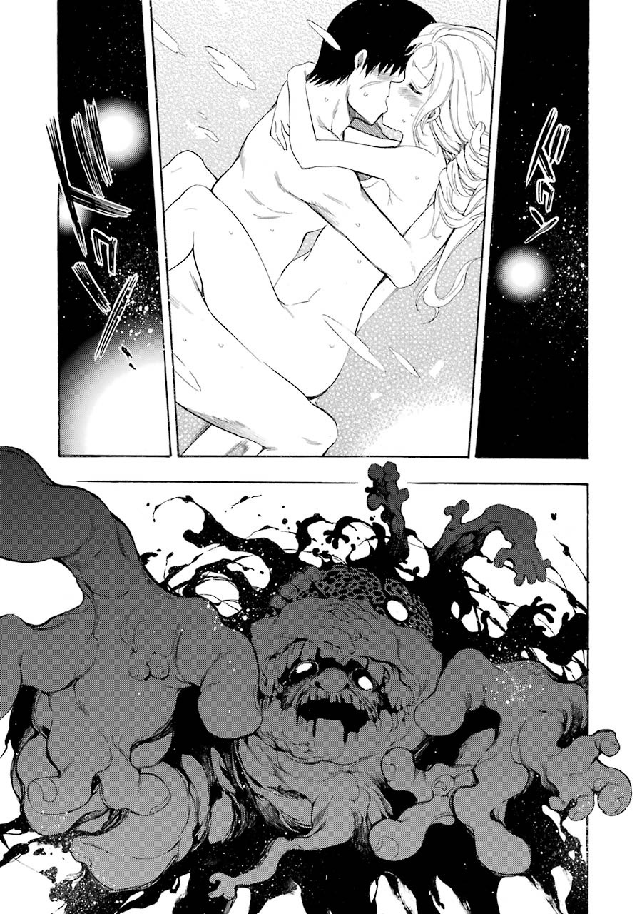 Ikusa x Koi chapter 13 halaman 30
