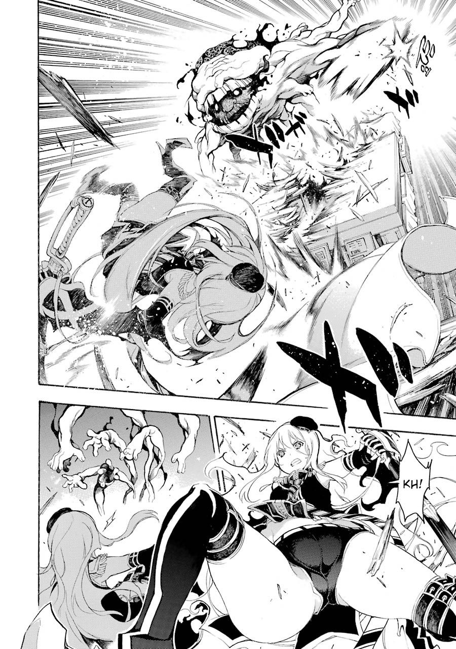 Ikusa x Koi chapter 14 halaman 7
