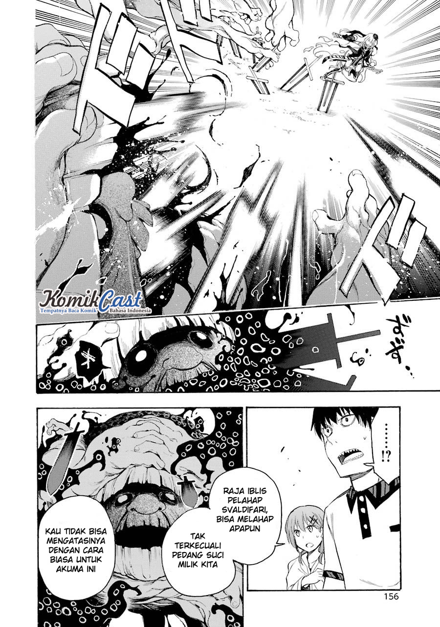 Ikusa x Koi chapter 14 halaman 9