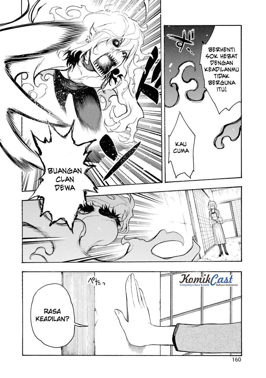 Ikusa x Koi chapter 14 halaman 13