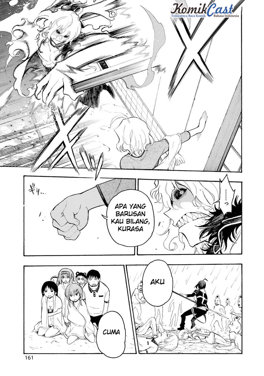 Ikusa x Koi chapter 14 halaman 14