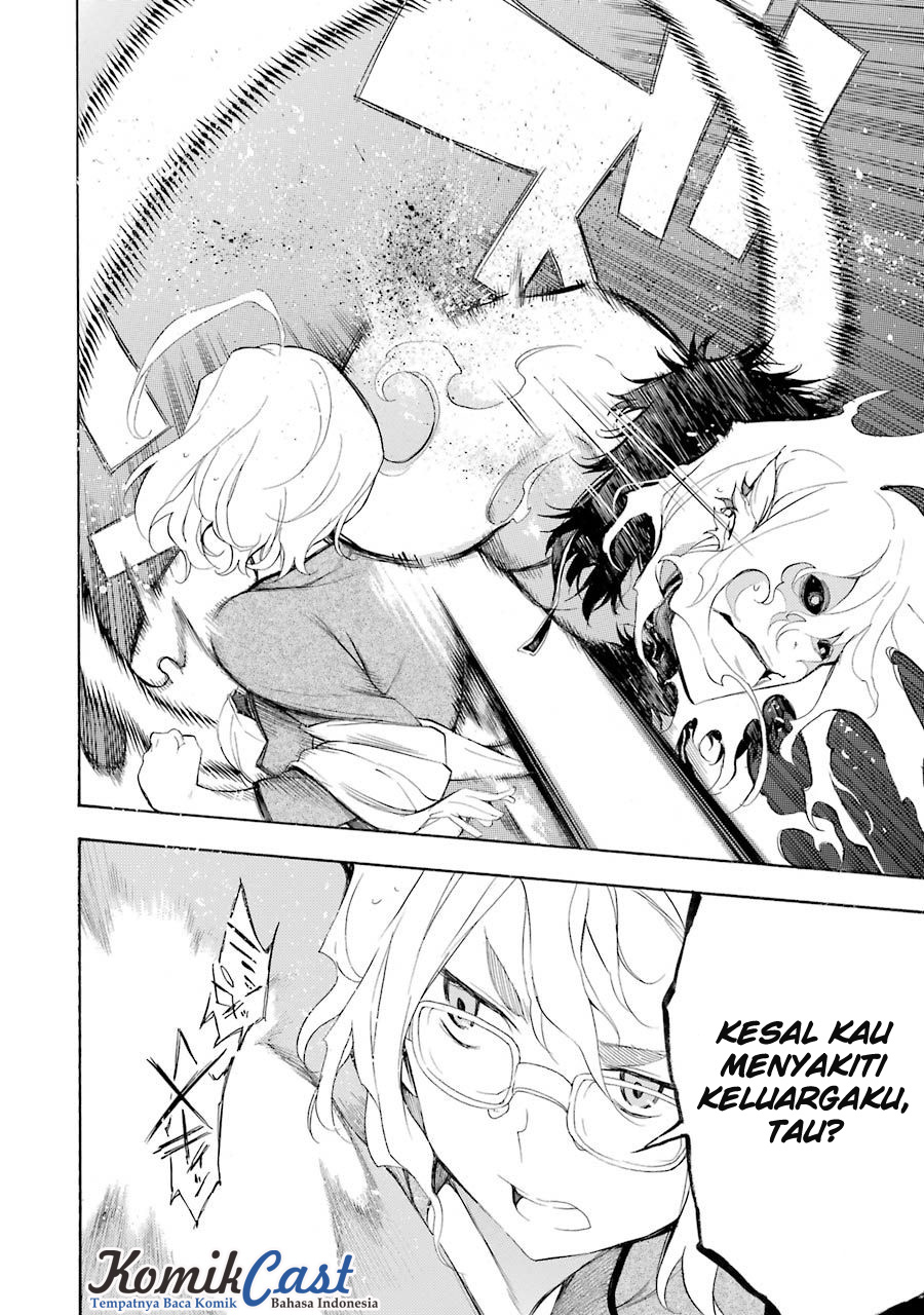 Ikusa x Koi chapter 14 halaman 15