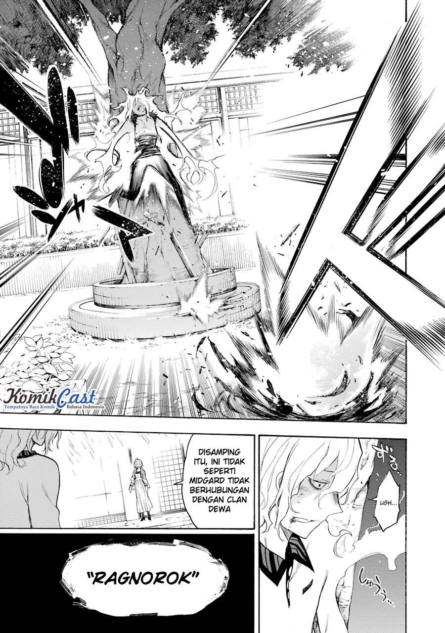 Ikusa x Koi chapter 14 halaman 16