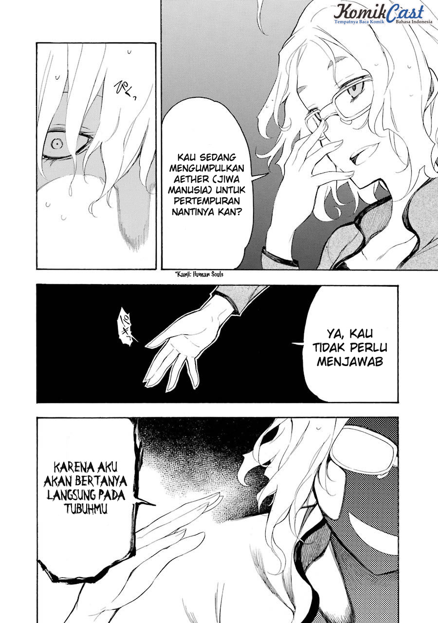 Ikusa x Koi chapter 14 halaman 17