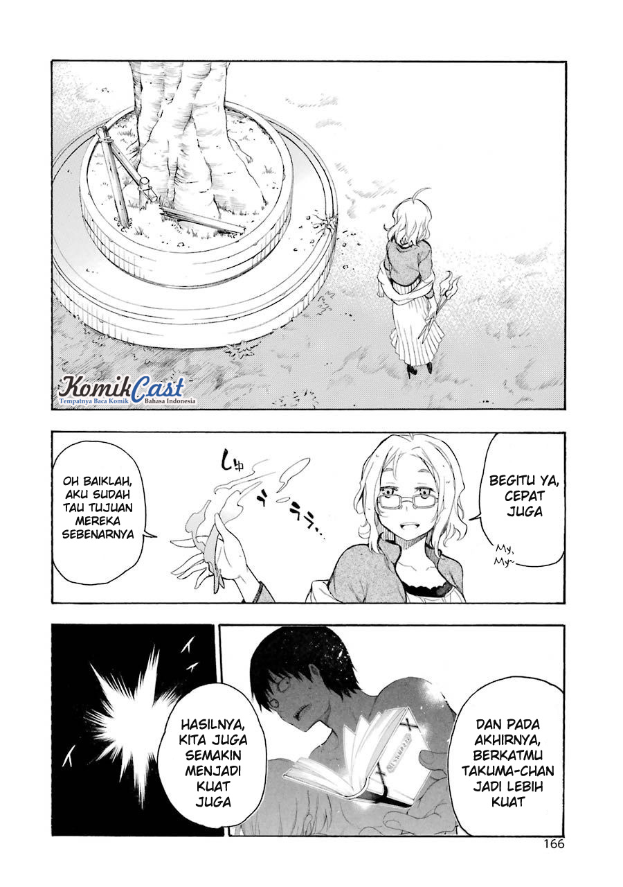Ikusa x Koi chapter 14 halaman 19