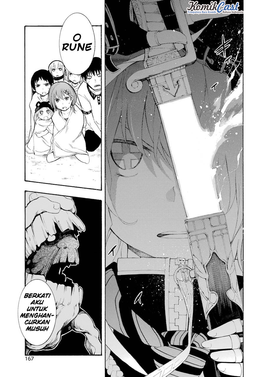 Ikusa x Koi chapter 14 halaman 20