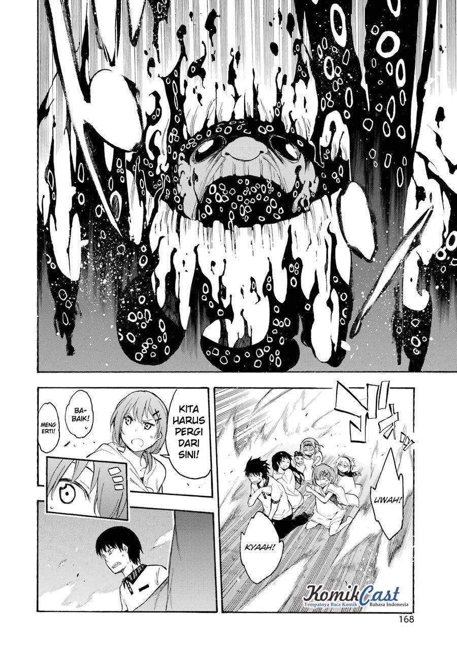 Ikusa x Koi chapter 14 halaman 21
