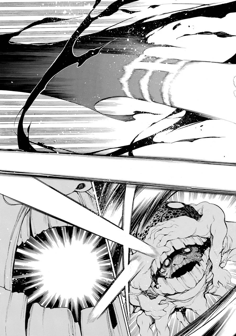 Ikusa x Koi chapter 14 halaman 24