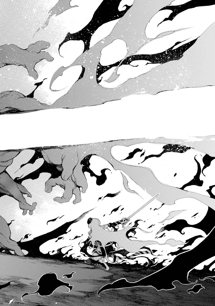 Ikusa x Koi chapter 14 halaman 26