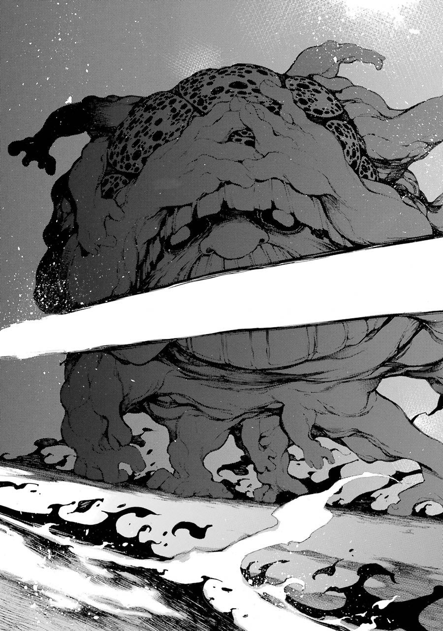 Ikusa x Koi chapter 14 halaman 27