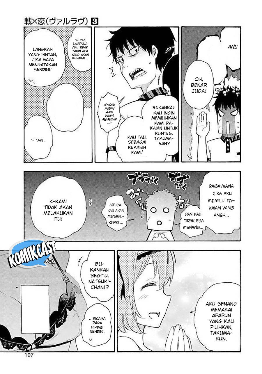 Ikusa x Koi Bab 15 halaman 18