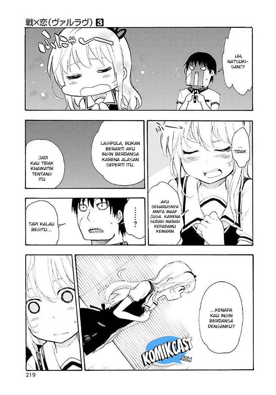 Ikusa x Koi Bab 15 halaman 40