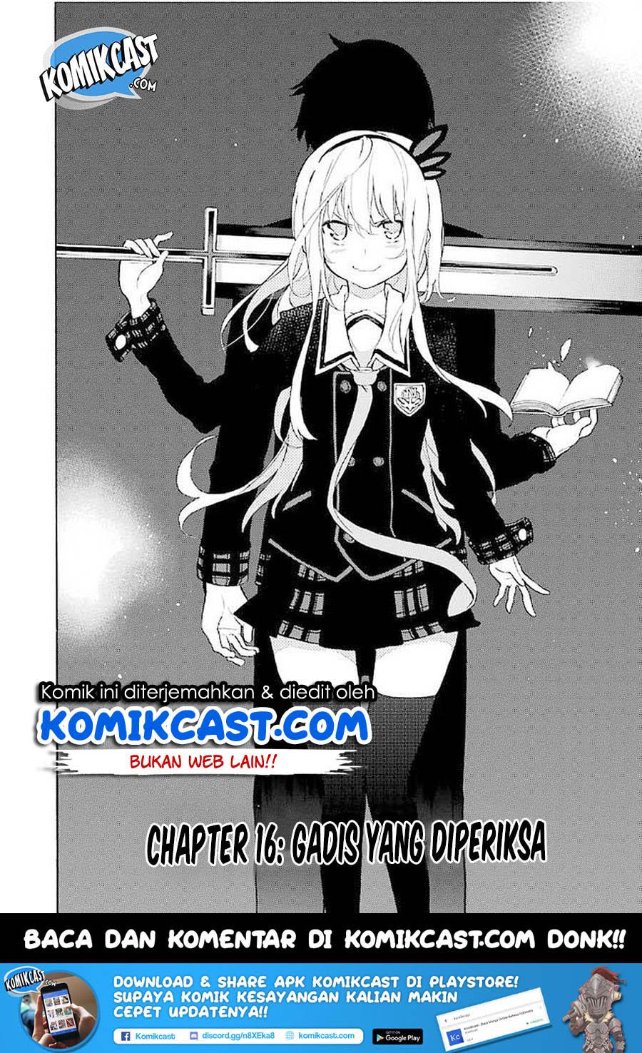 Ikusa x Koi chapter 16 halaman 4