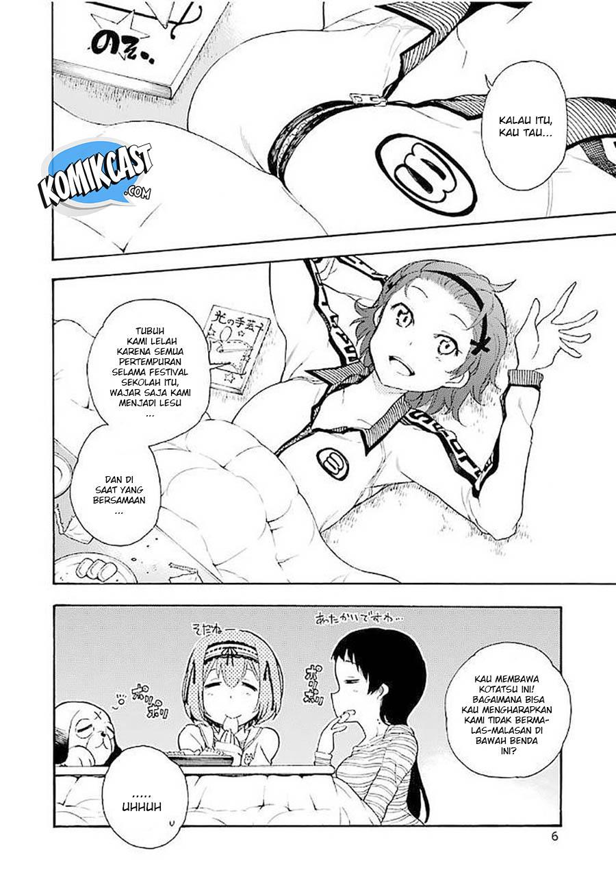 Ikusa x Koi chapter 16 halaman 6