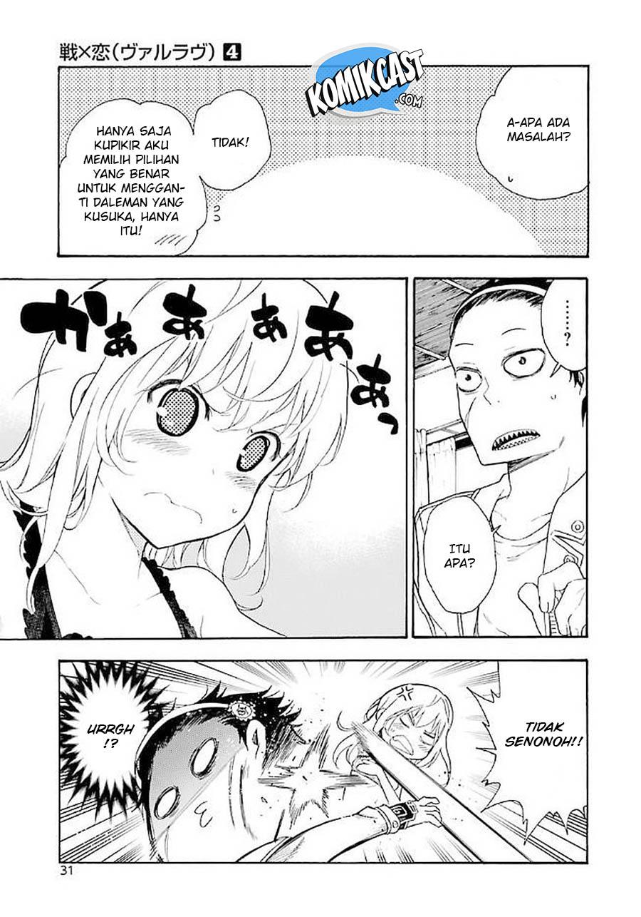 Ikusa x Koi chapter 16 halaman 31