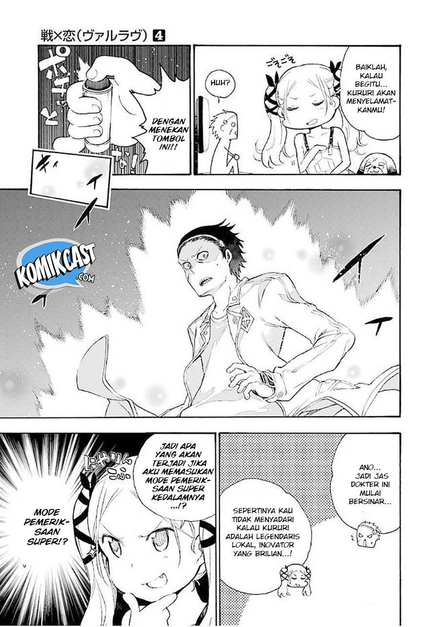 Ikusa x Koi chapter 16 halaman 37