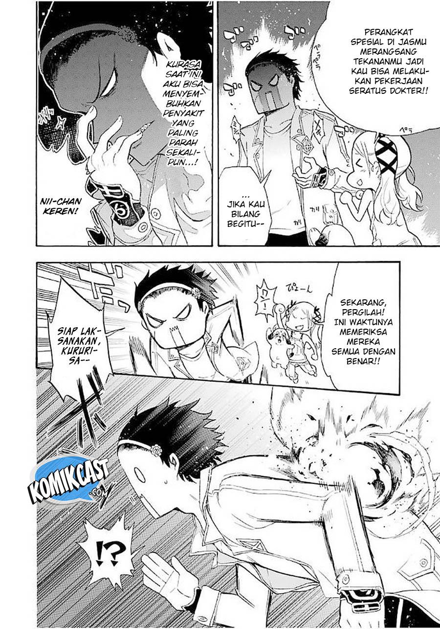 Ikusa x Koi chapter 16 halaman 38