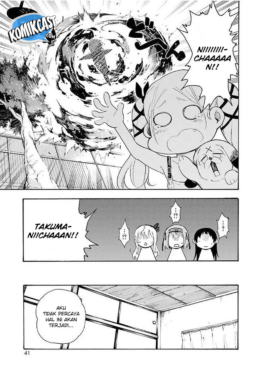 Ikusa x Koi chapter 16 halaman 41