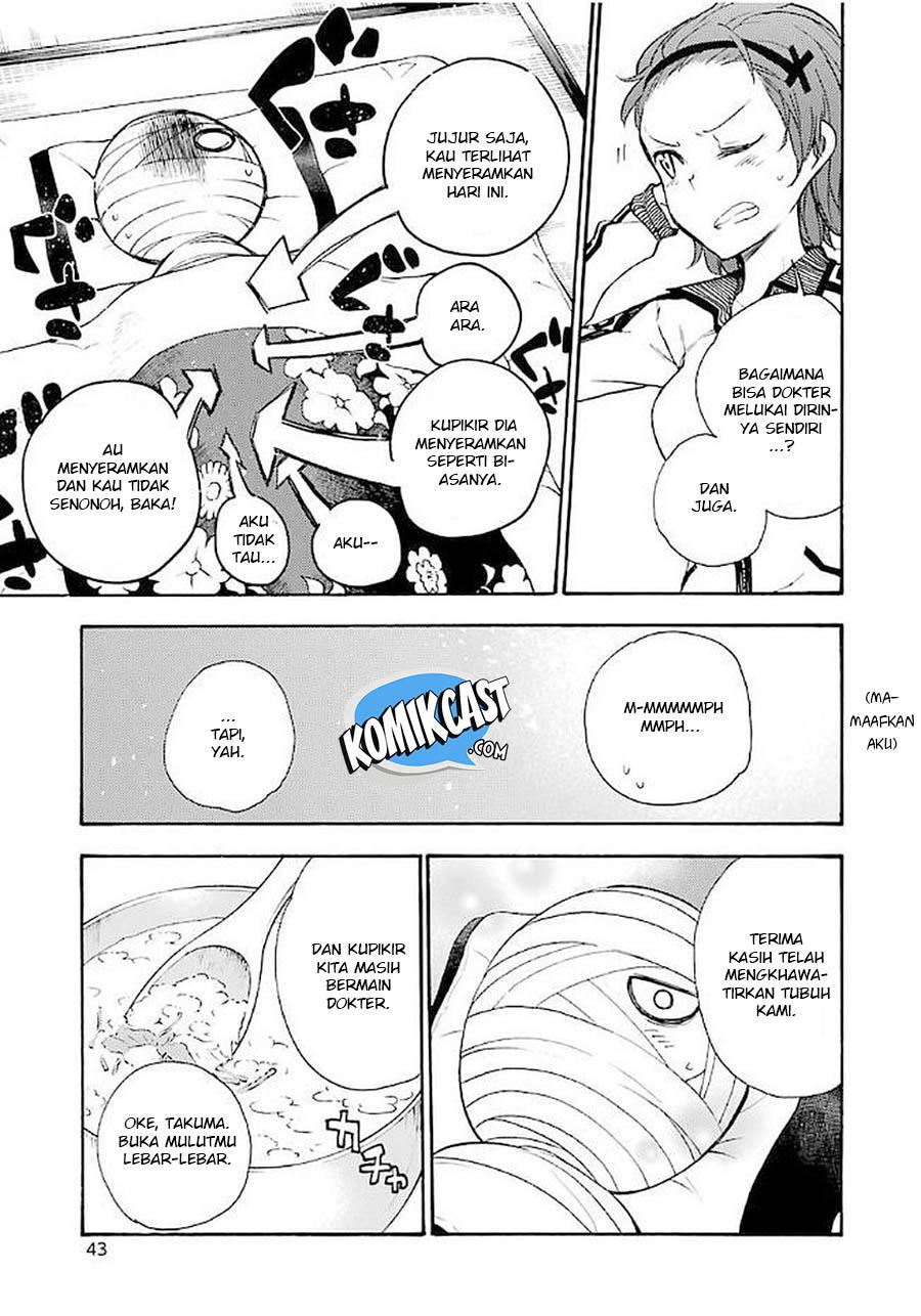 Ikusa x Koi chapter 16 halaman 43