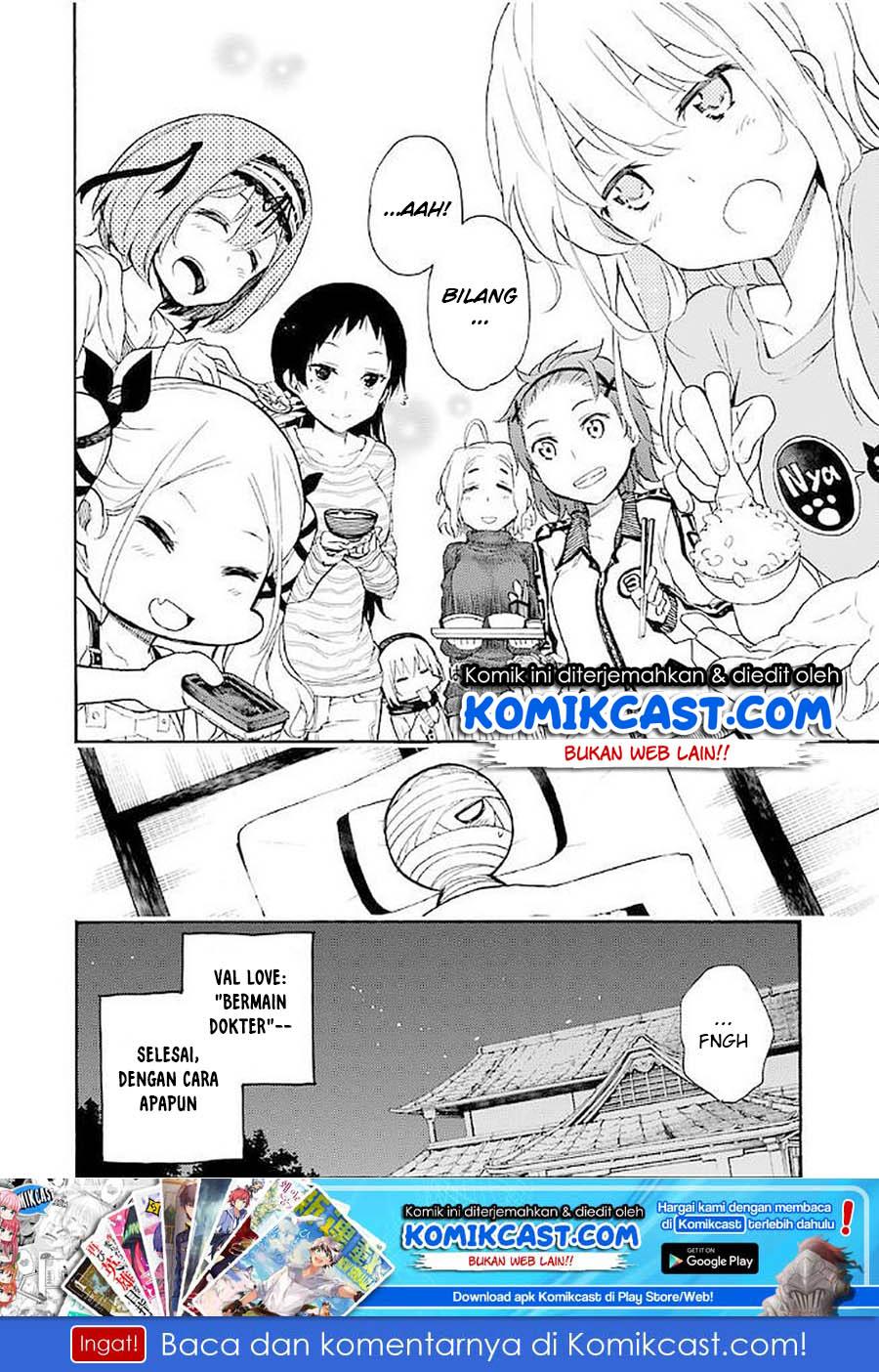 Ikusa x Koi chapter 16 halaman 44