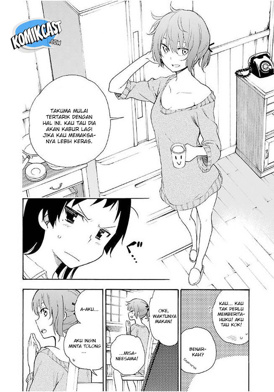 Ikusa x Koi chapter 17 halaman 5
