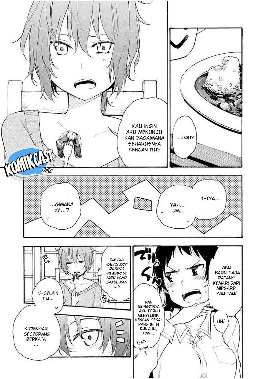 Ikusa x Koi chapter 17 halaman 6
