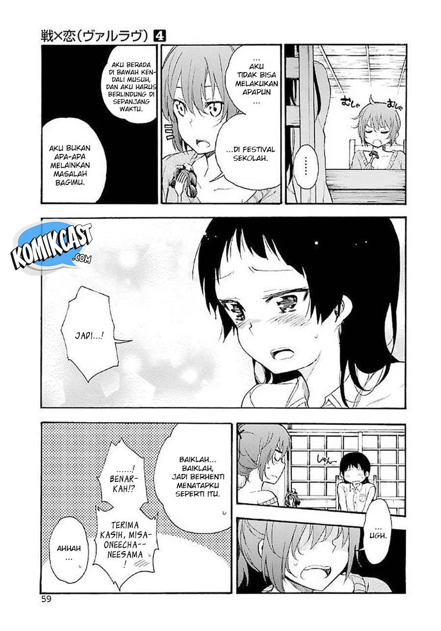 Ikusa x Koi chapter 17 halaman 14
