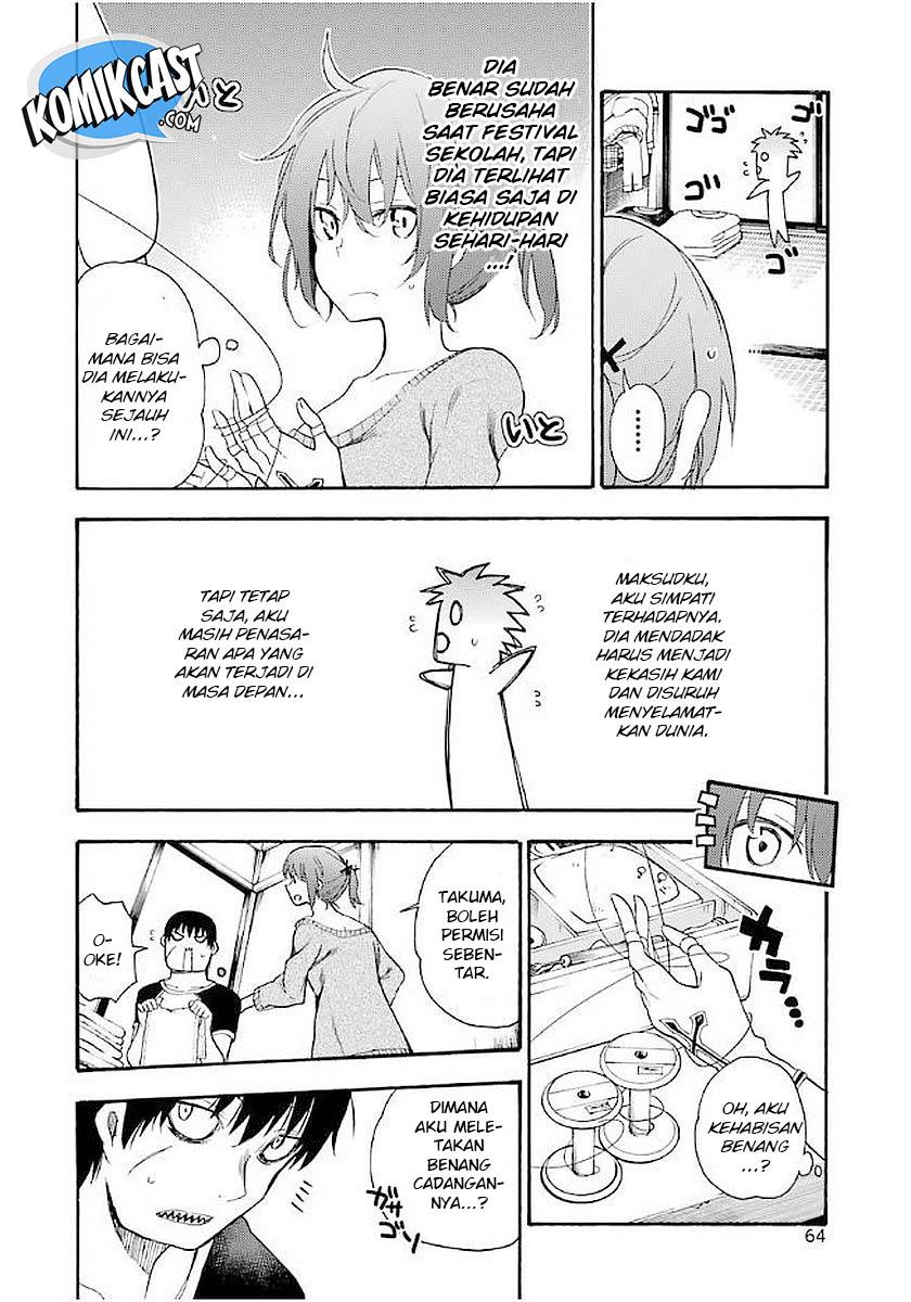 Ikusa x Koi chapter 17 halaman 19