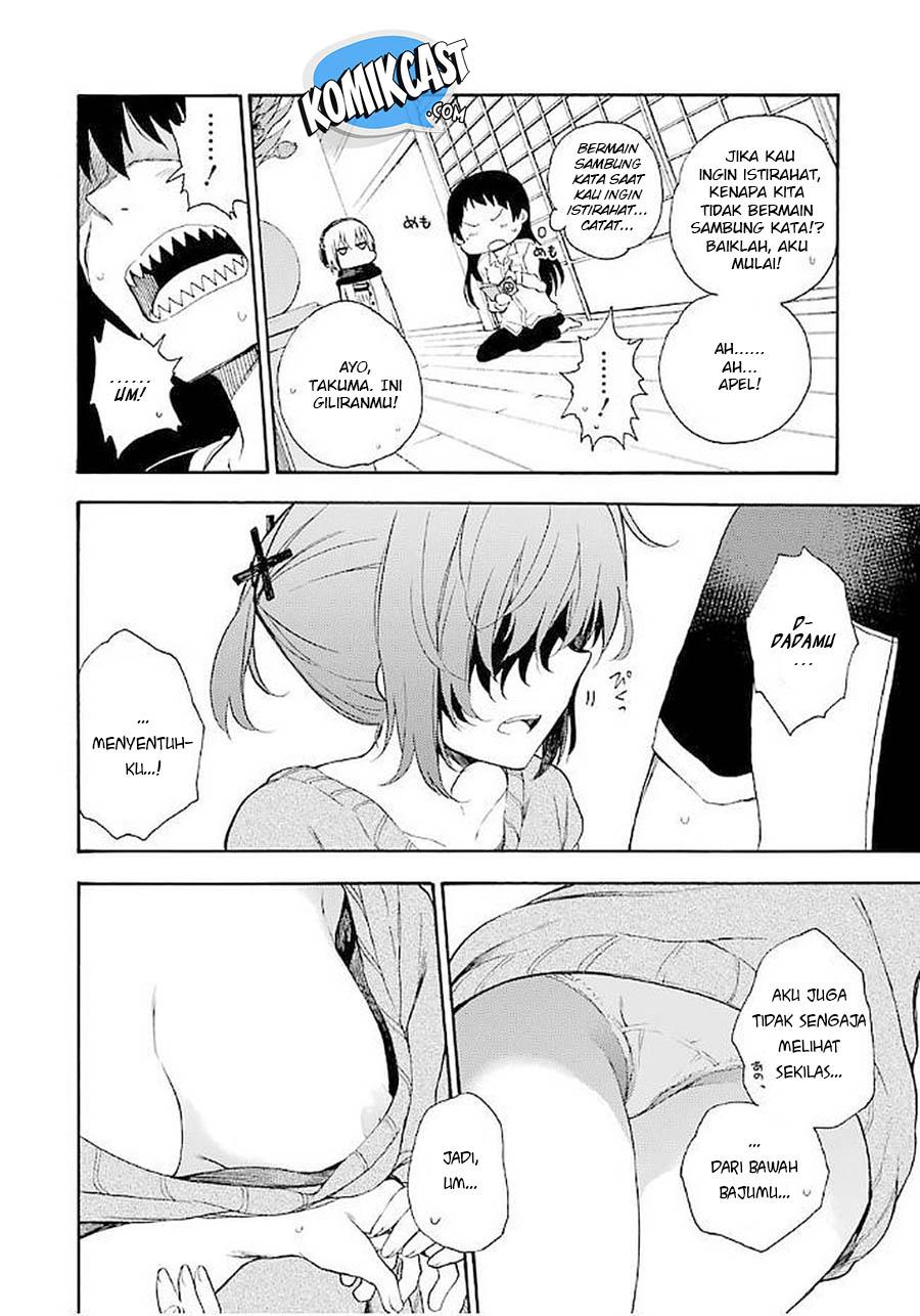 Ikusa x Koi chapter 17 halaman 25