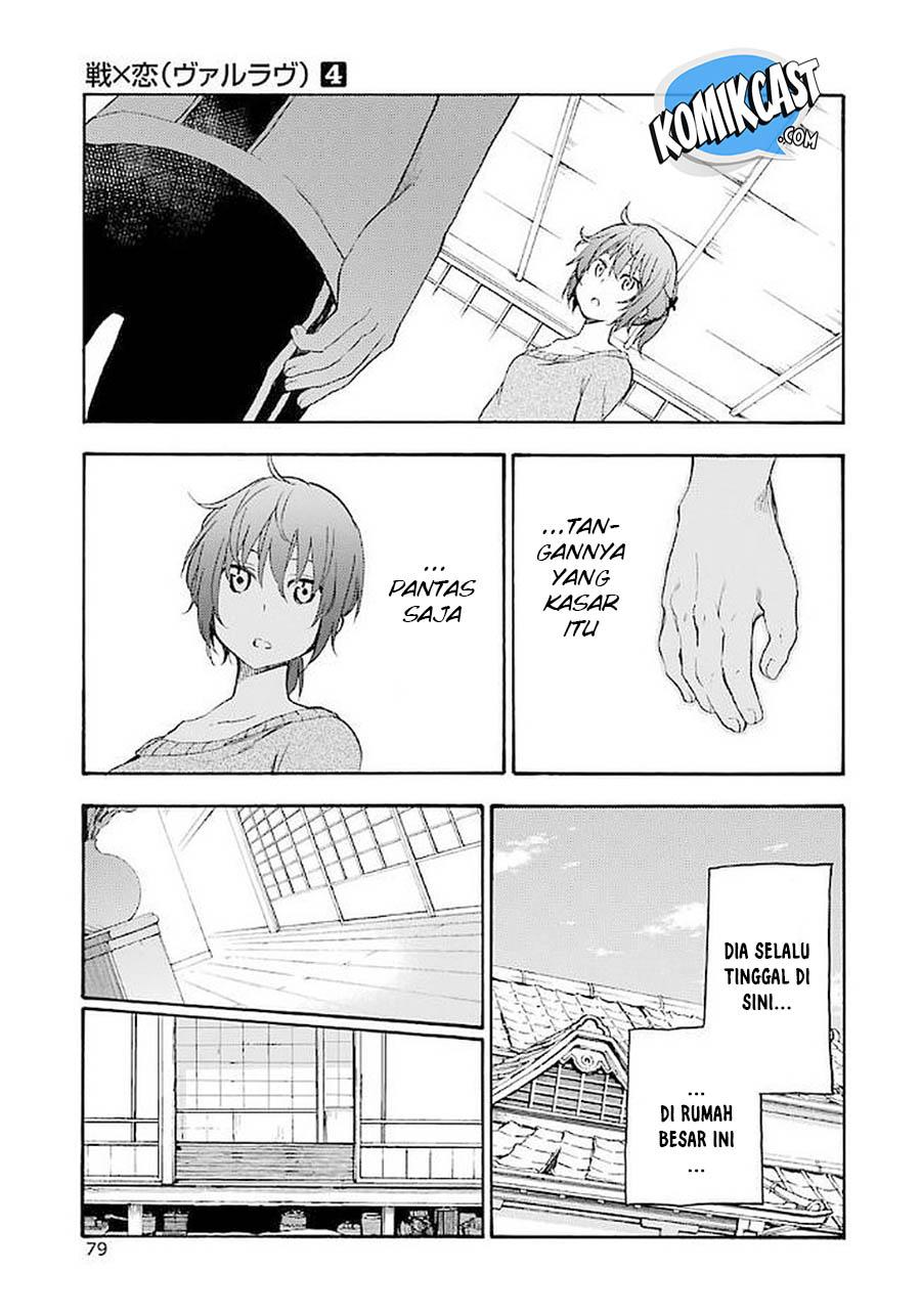 Ikusa x Koi chapter 17 halaman 34