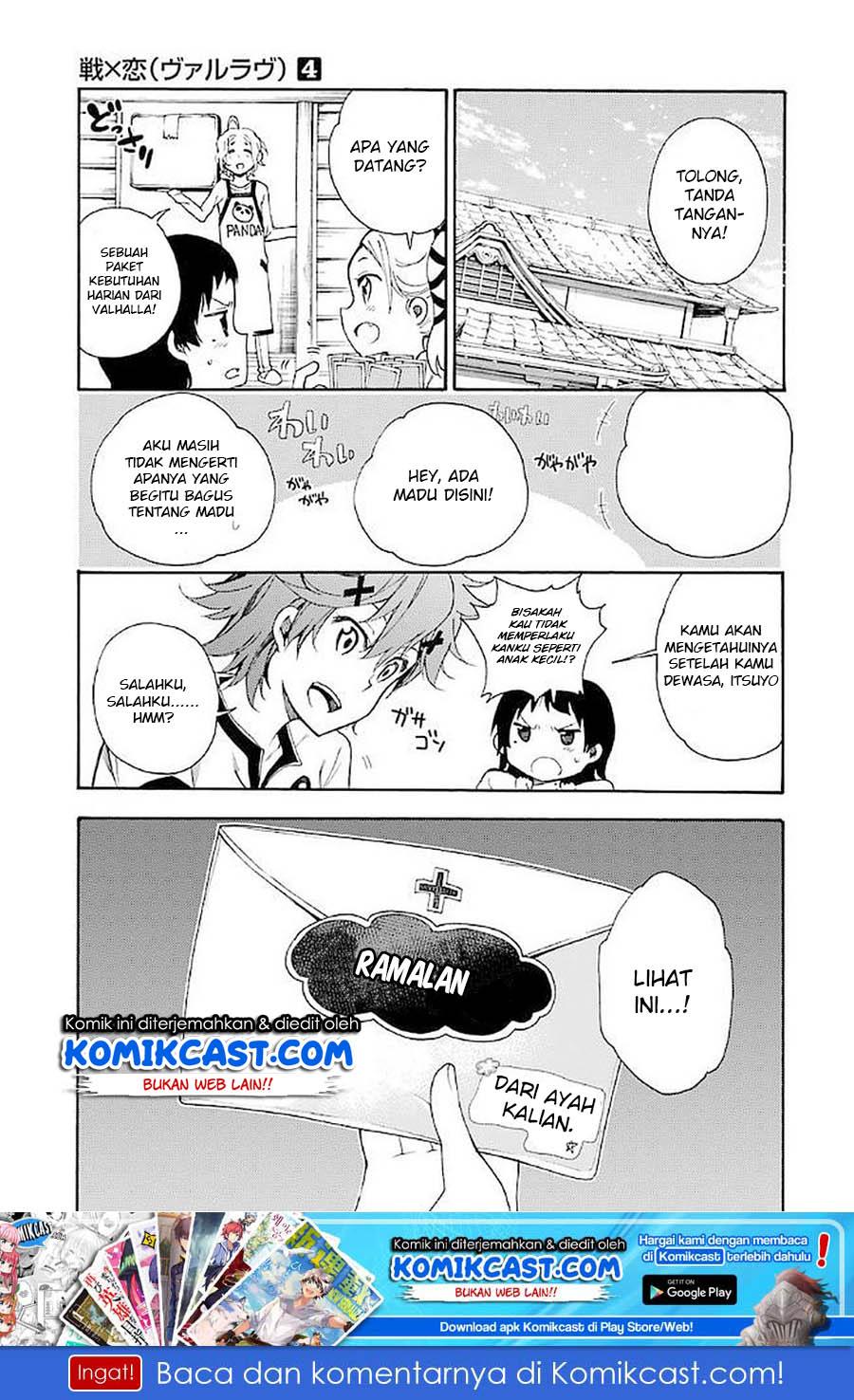 Ikusa x Koi Bab 18 halaman 3