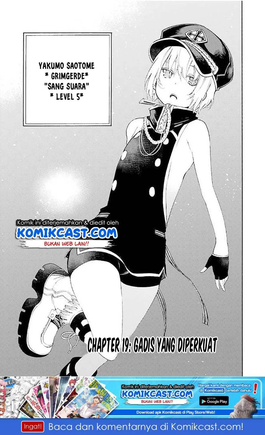 Ikusa x Koi Bab 19 halaman 2
