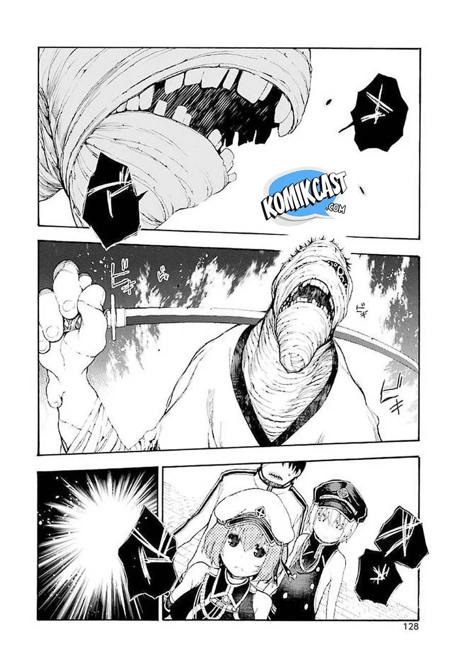 Ikusa x Koi Bab 19 halaman 3
