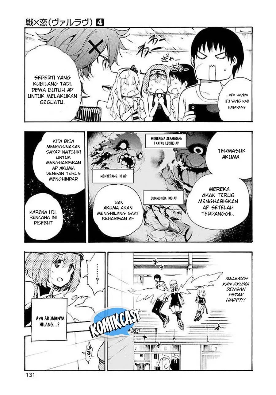 Ikusa x Koi Bab 19 halaman 6