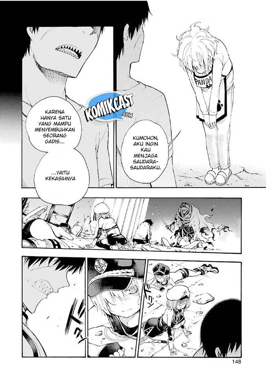 Ikusa x Koi Bab 19 halaman 23