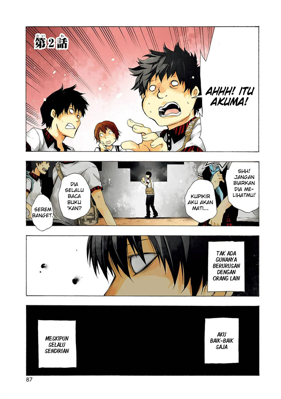 Ikusa x Koi Bab 2 halaman 2