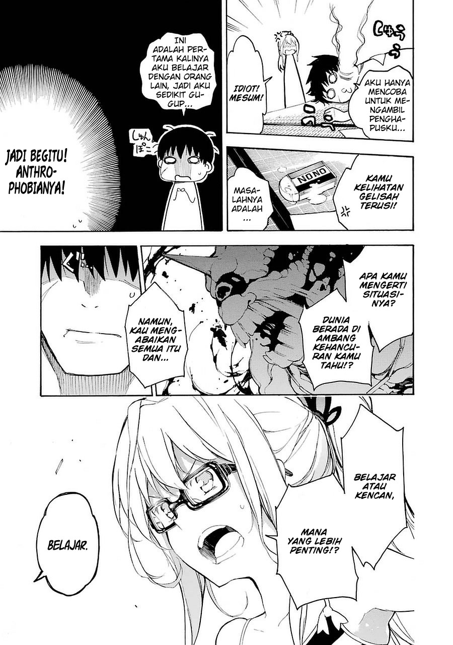 Ikusa x Koi Bab 2 halaman 24