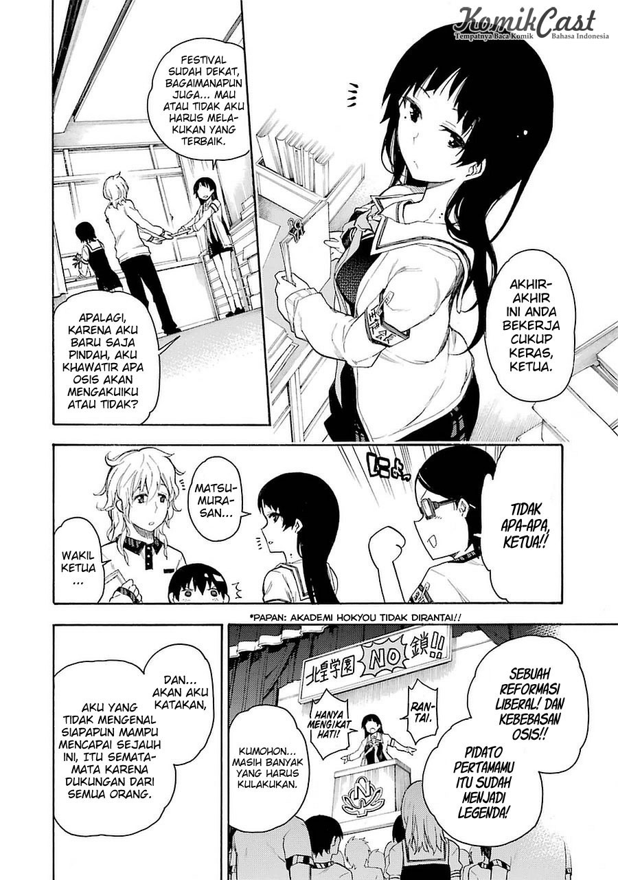 Ikusa x Koi Bab 3 halaman 5