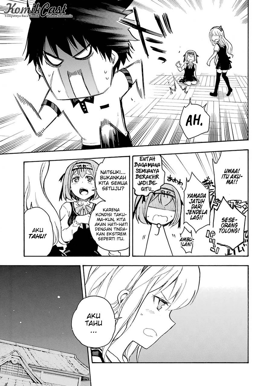 Ikusa x Koi Bab 3 halaman 12
