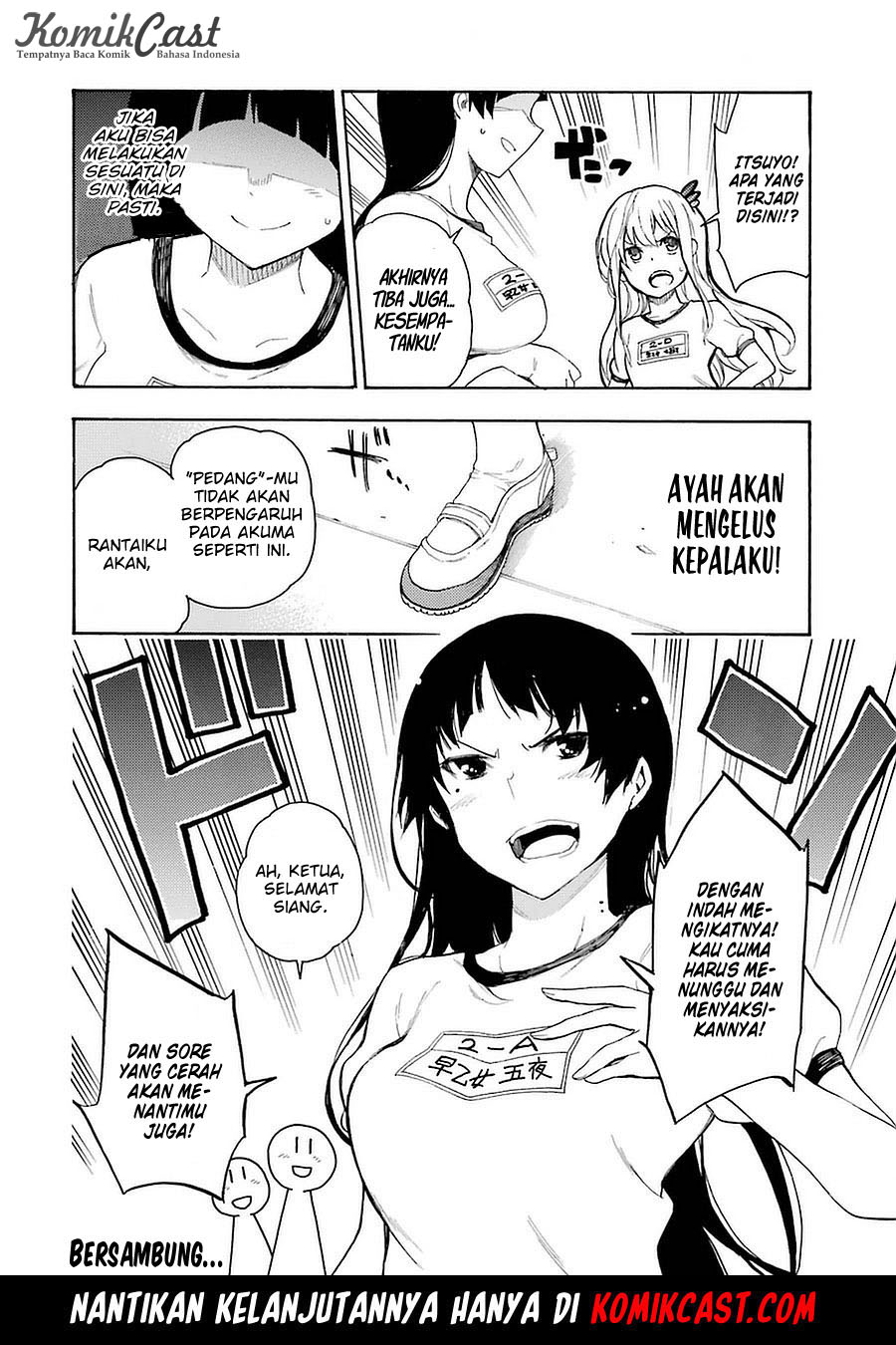 Ikusa x Koi Bab 3 halaman 31