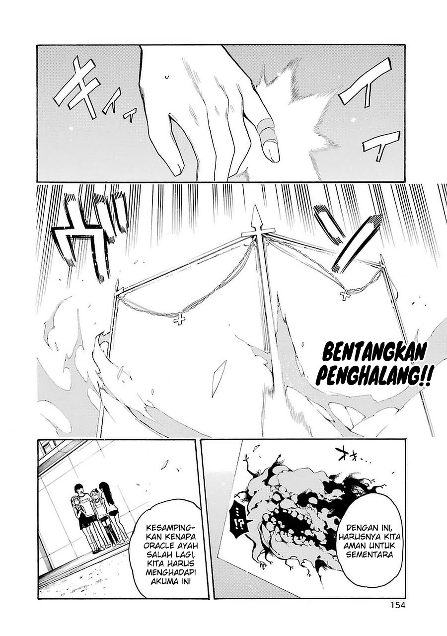 Ikusa x Koi Bab 4 halaman 3