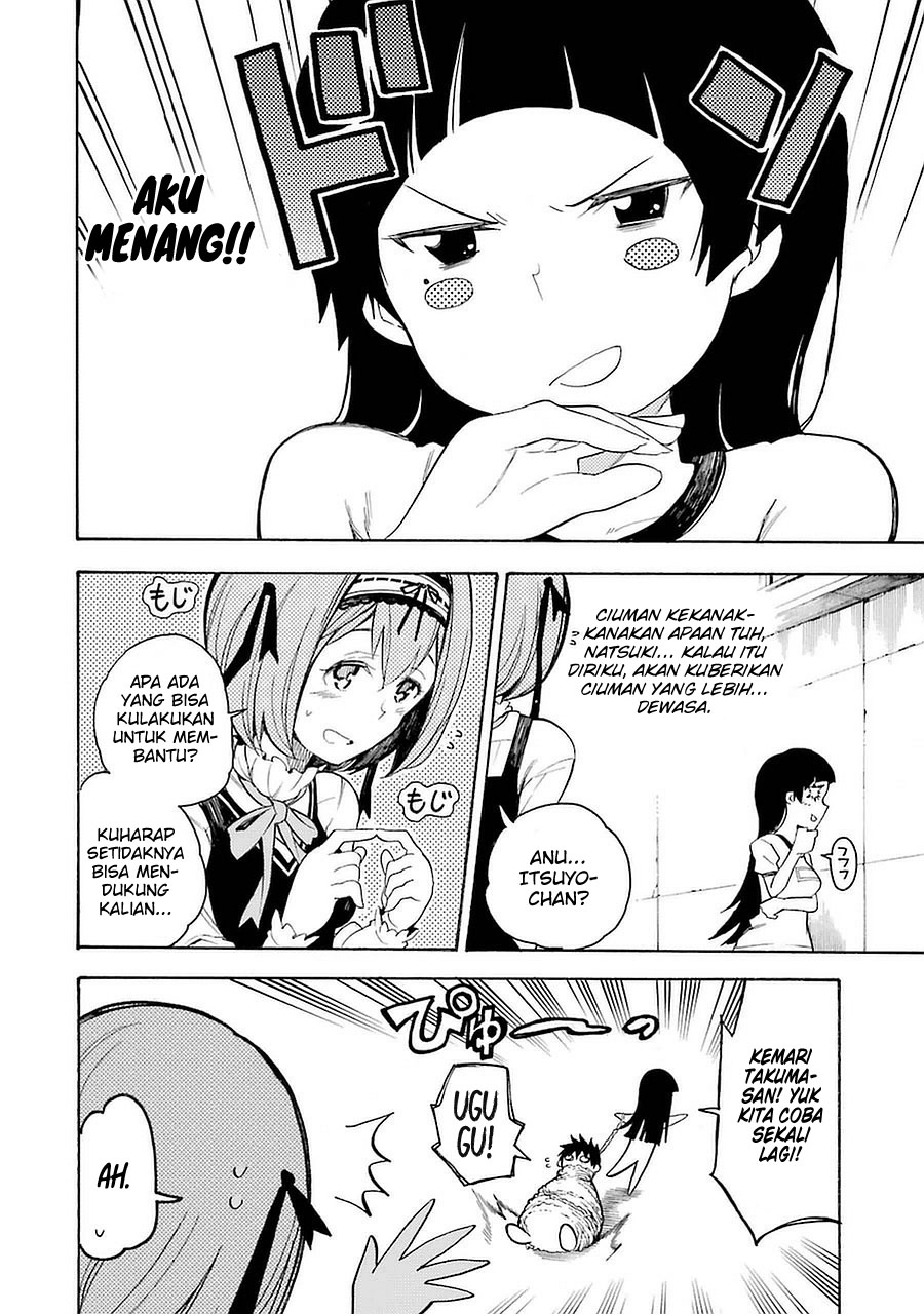 Ikusa x Koi Bab 4 halaman 7