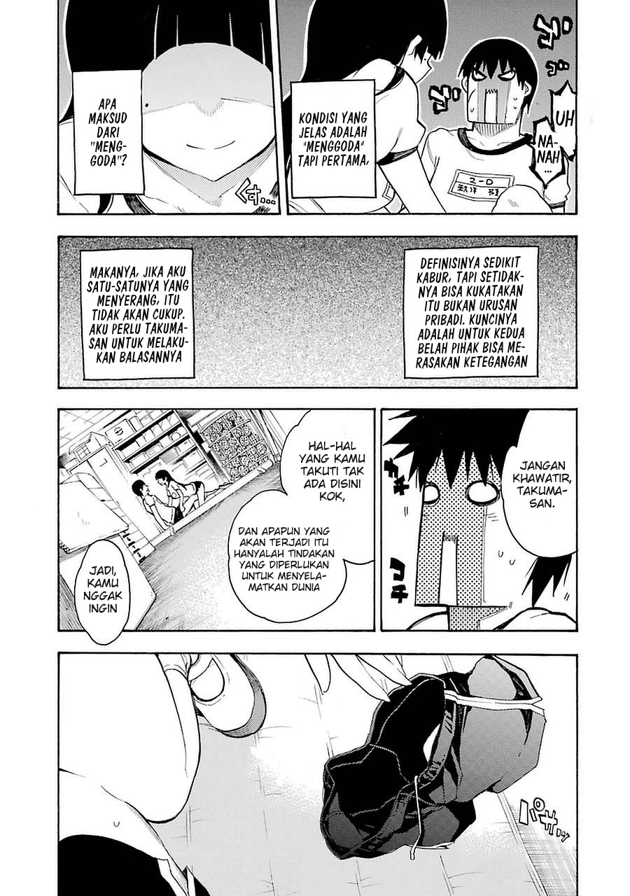 Ikusa x Koi Bab 4 halaman 12