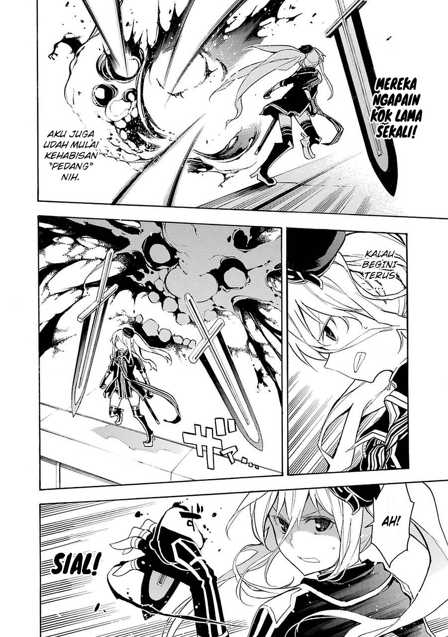 Ikusa x Koi Bab 4 halaman 19