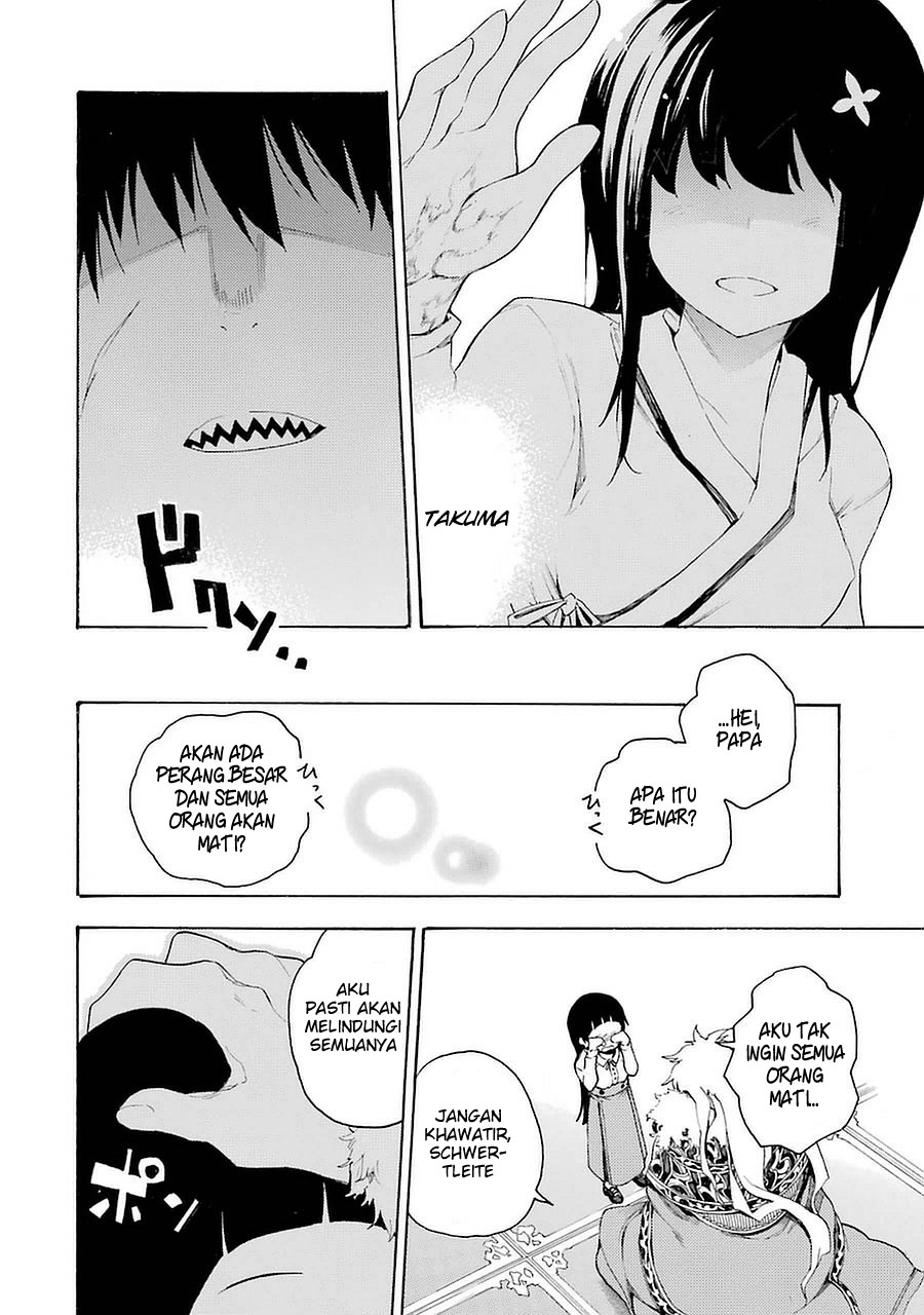 Ikusa x Koi Bab 4 halaman 25