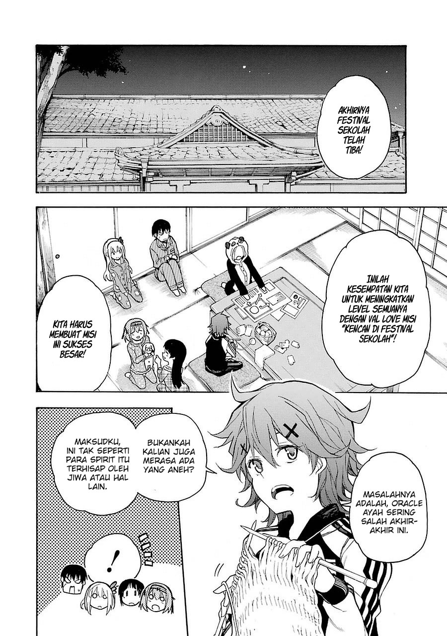 Ikusa x Koi chapter 5 halaman 7
