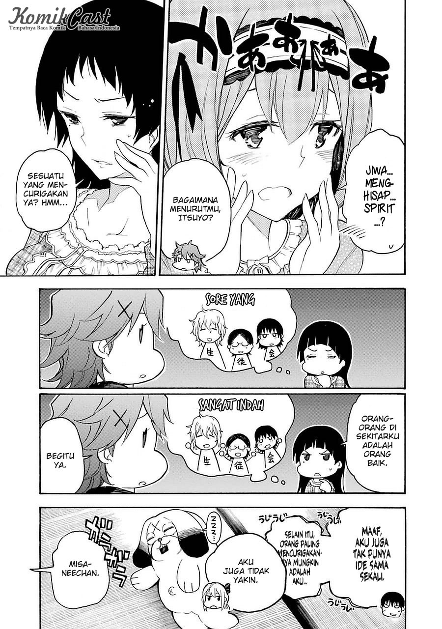 Ikusa x Koi chapter 5 halaman 8