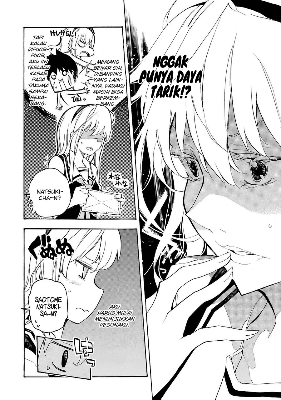 Ikusa x Koi chapter 5 halaman 15